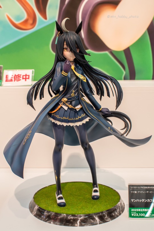 【展品】寿屋 赛马娘 曼城茶座 返图搬运