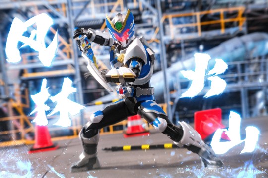 铠拼 飞影铠甲 型准到爆！