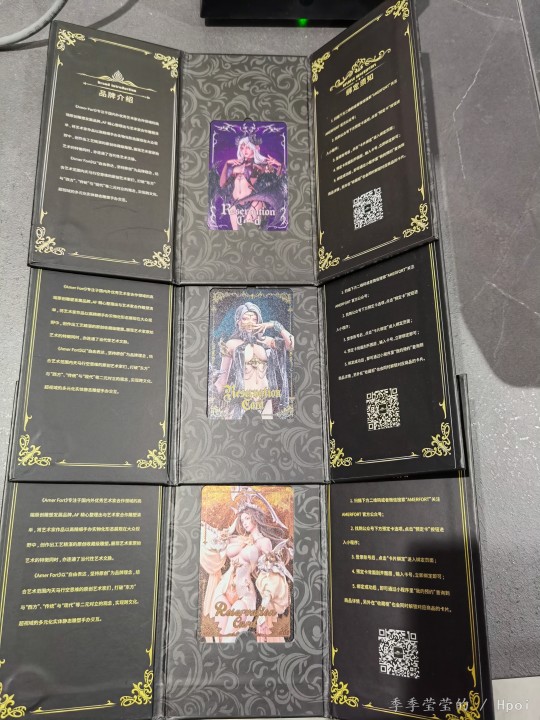 收货收货，入坑晚了，只能从恶魔开始玩了