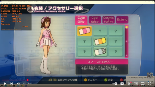 XBOX360 Live for you