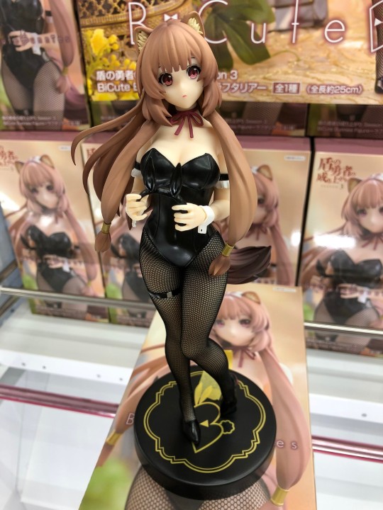 【大货】FuRyu 盾之勇者成名录第三季 BiCute Bunnies人偶-拉芙塔利雅- 返图搬运