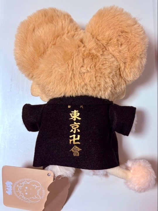 转载so zo 东万第一弹毛绒玩偶实物图