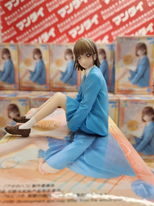 【大货】世嘉 青之箱 小坐系列奖品人偶 “鹿野千夏” 返图搬运