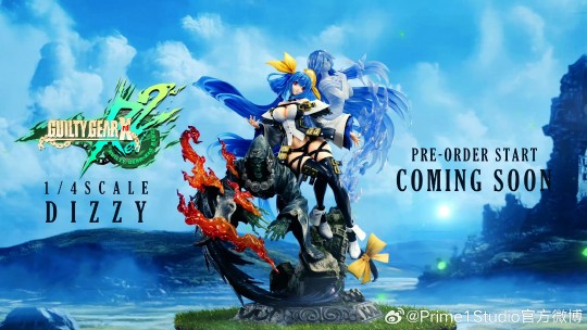 罪恶装备 dizzy上色图