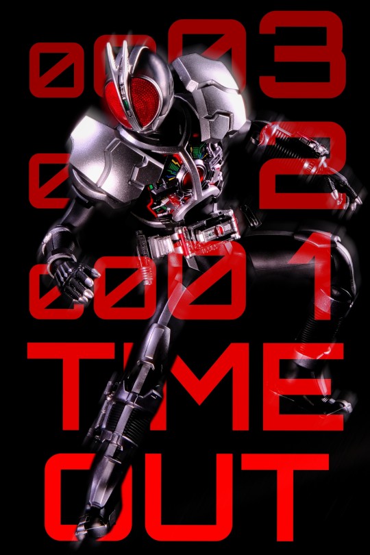 faiz 真骨雕 加速形态