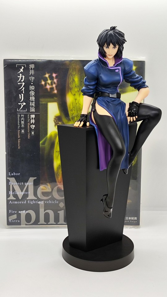 pop up parade 草薙素子 95ver.