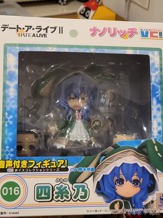 给力崩四糸乃粘土人