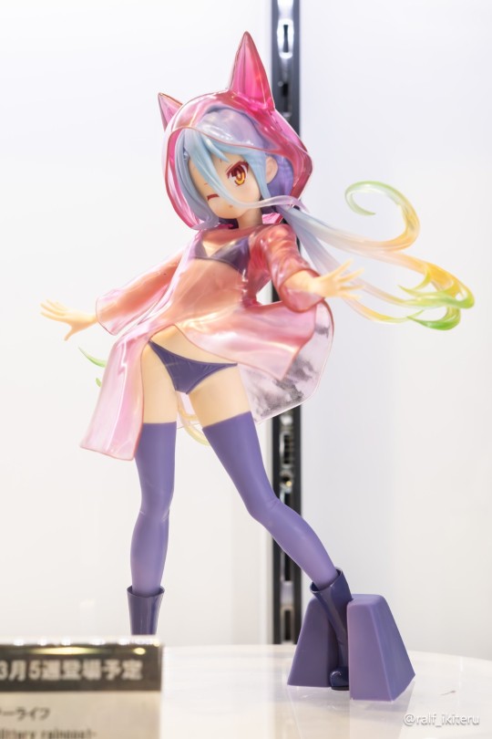 【大货】眼镜厂 游戏人生 ESPRESTO-Glittery raincoat-白 返图搬运