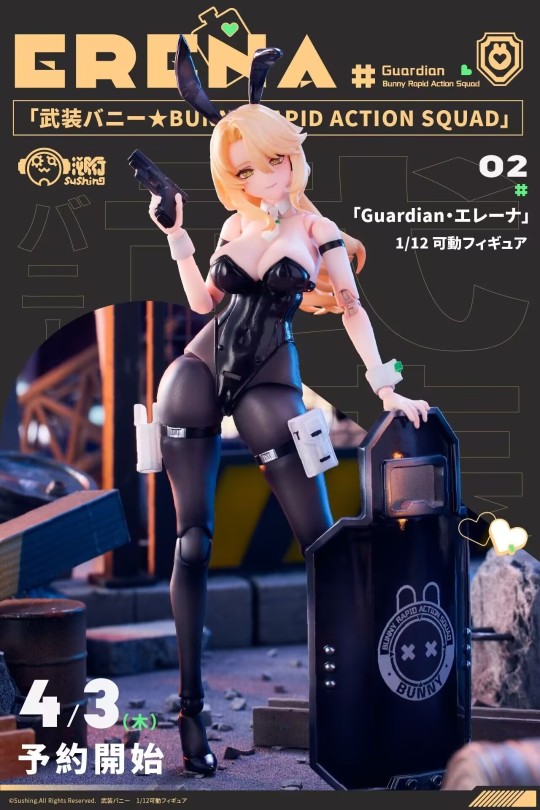 四月三日开订，上色彩膜更新