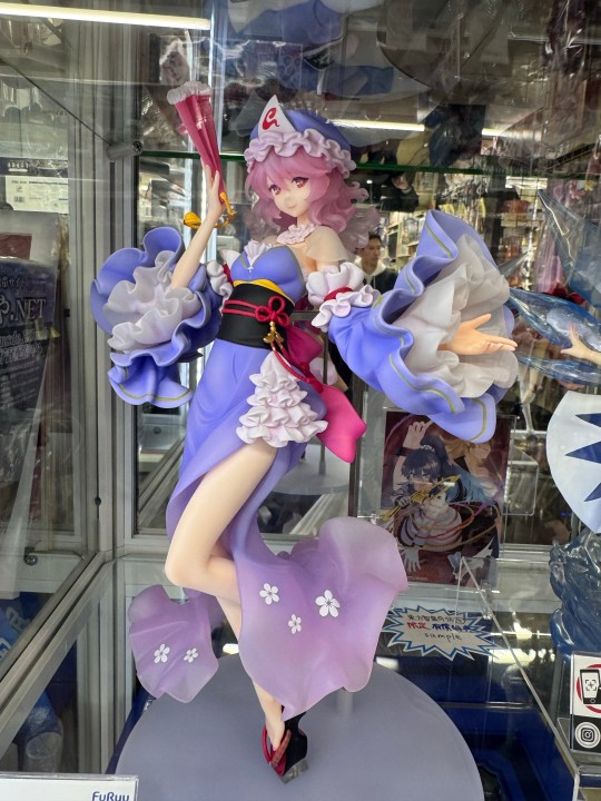 幽幽子大货 路过看到