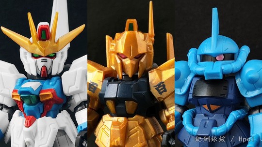 MSE 第11弹 X高达 百式 老虎