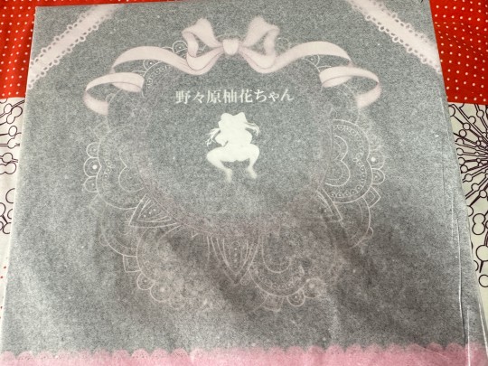 PURE 野野原柚花
