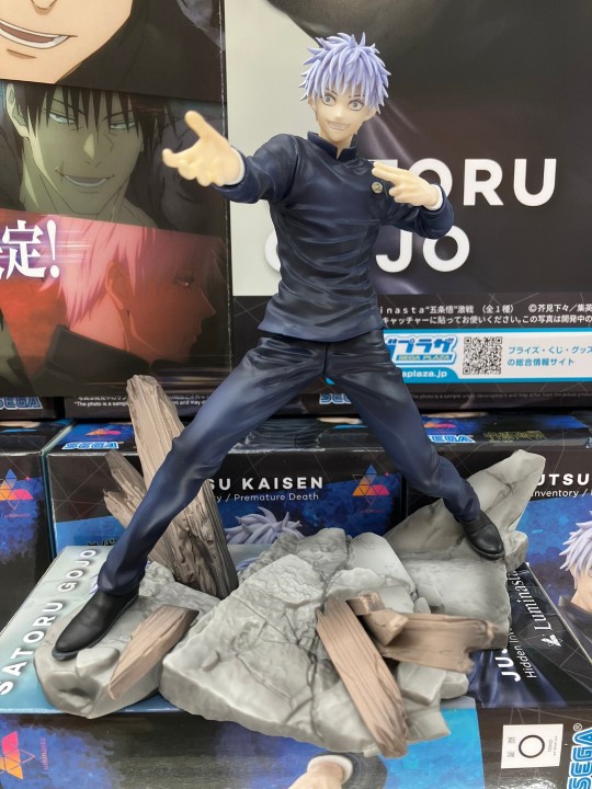 转载世嘉五条悟激战景品大货实物图