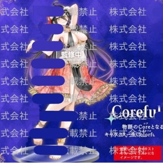 OVERLORD Coreful珍藏人偶 雅儿贝德〜舞女造型〜 & 葬送的芙莉莲 可爱桌摆人偶 芙莉莲~行李箱款式~