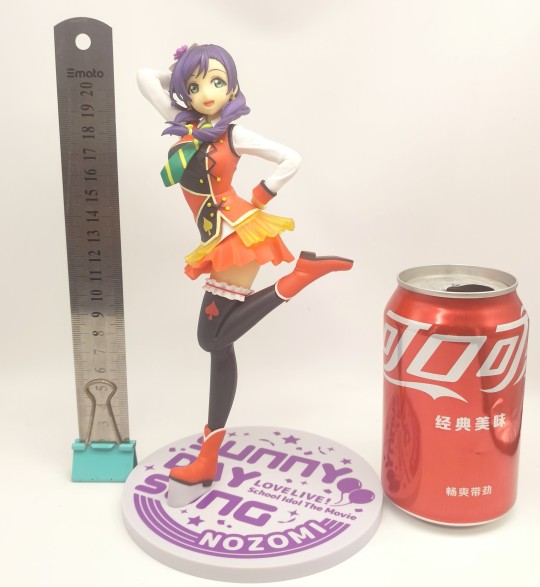 SEGA  SPM  LoveLive!The School Idol Movie 东条希 SUNNY DAY SONG