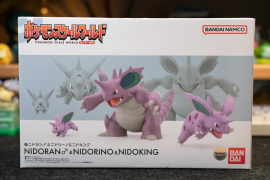 【开箱】宝可梦比例世界 关都地区 尼多朗 与 尼多力诺 与 尼多王