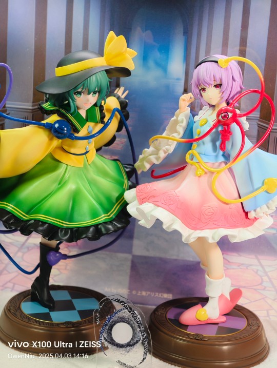 【萝莉推荐】TENITOL 东方Project 古明地觉 与 古明地恋