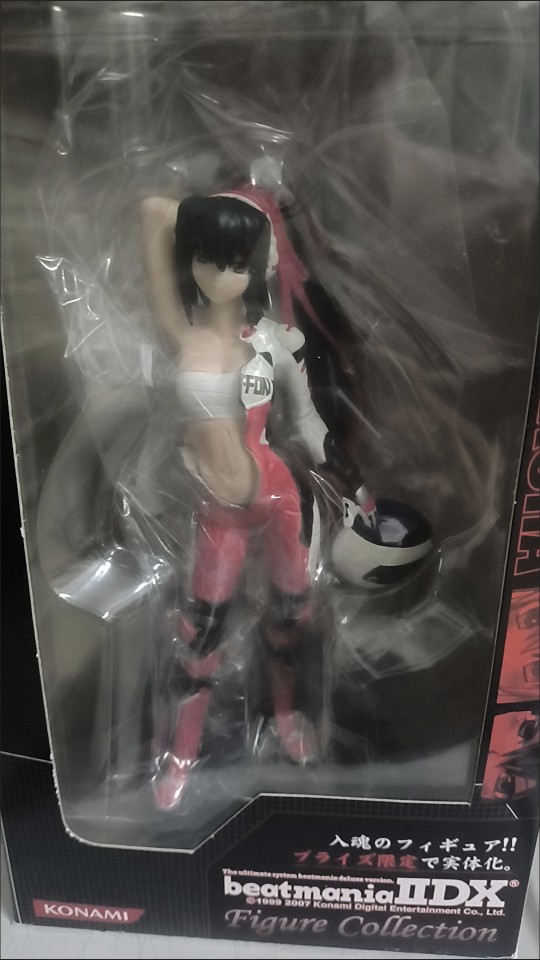 觉得好看就收了，收着玩，不推荐买