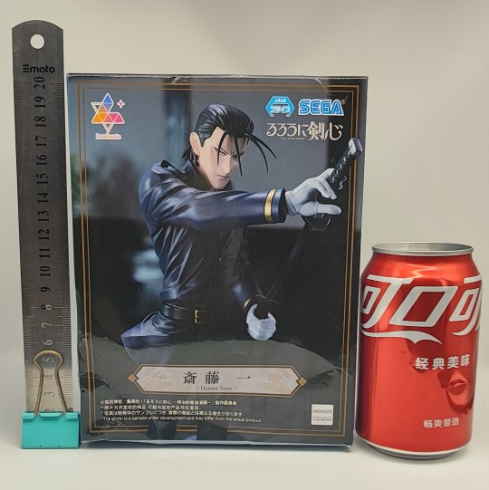 SEGA   动画片 浪客剑心 -明治剑客浪漫谭-　Luminasta　“斋藤一”