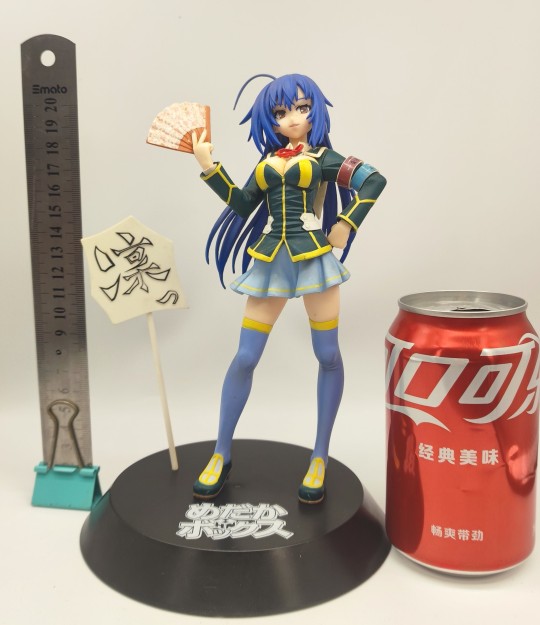 SEGA   PM 最强会长黑神 黑神目泷