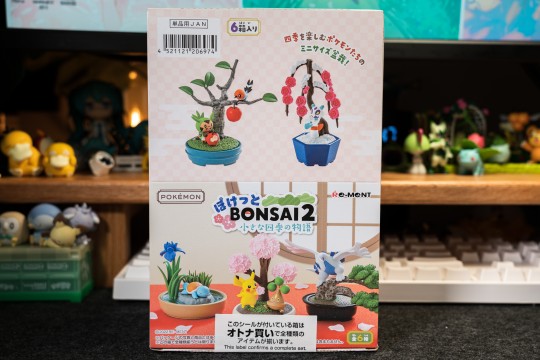 【开箱】精灵宝可梦 宝可梦盆栽2 小小的四季故事