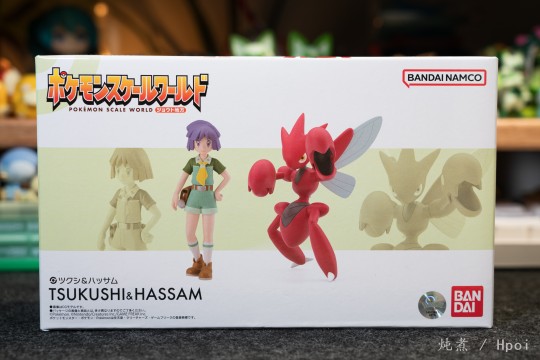 【开箱】宝可梦小比例世界 城都地区 阿笔+巨钳螳螂