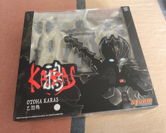 破产鸦 真手型战士