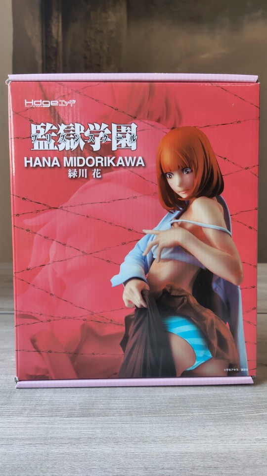 union creative 监狱学园 绿川花 PART2