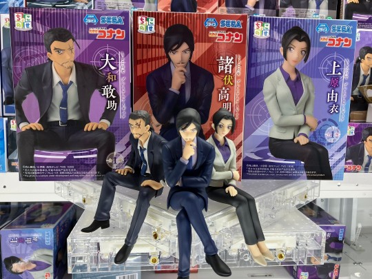 【大货】世嘉 名侦探柯南 小坐系列奖品人偶 诸伏高明&大和敢助&上原由衣 返图搬运