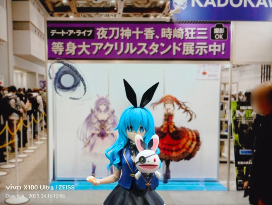 【萝莉还行吧】四糸乃 兔女郎