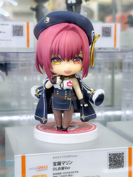 大空スバル サスペンダー衣装 Ver.