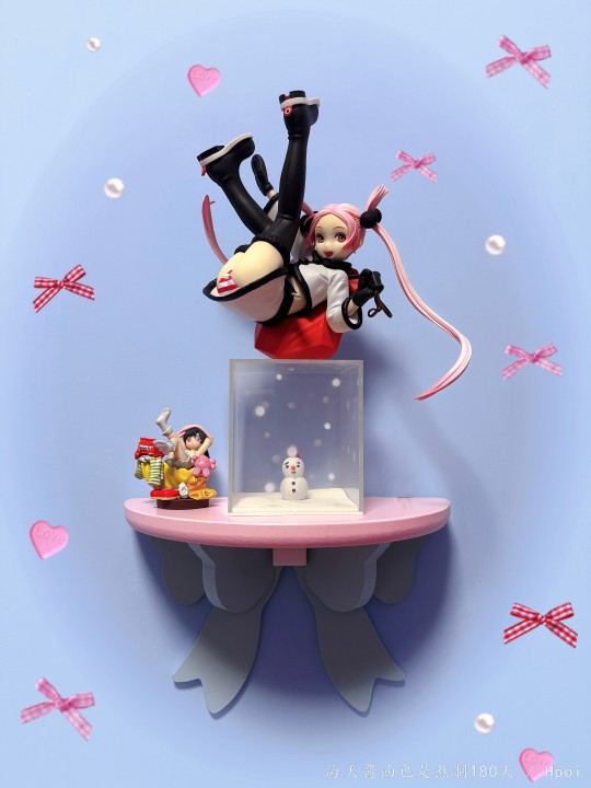 ✧⁺⸜(●˙▾˙●)⸝⁺✧