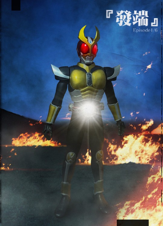 “为了人类，为了亚极陀！”