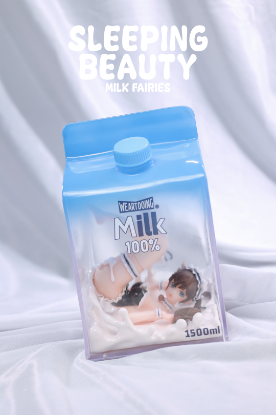 来瓶牛奶嘛🥛美少女派送员为您服务~