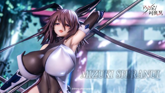 pure对魔忍水城不知火返图渣拍