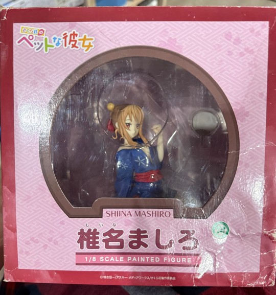 老找买的东西，也不知道可以卖多少