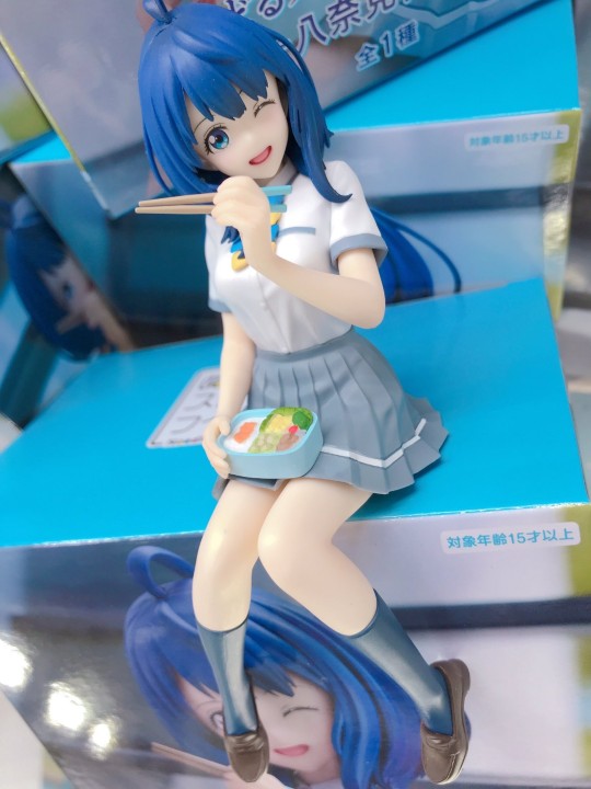 【大货】FuRyu 败北女角太多了！动画版 压泡面人偶ー八奈见杏菜ー 返图搬运