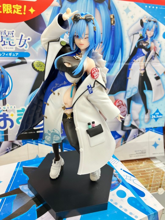 【大货】elCOCO 青桐高中 COCO 返图搬运