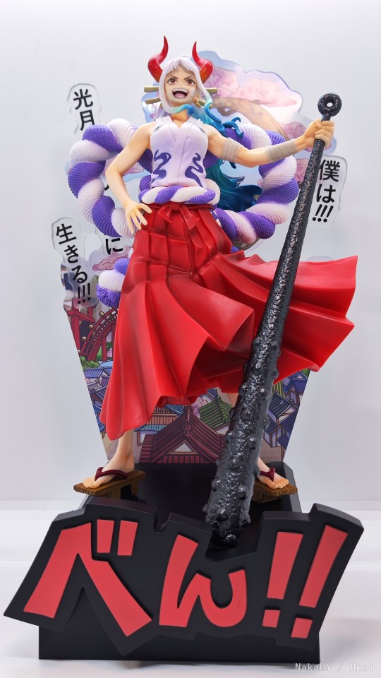 一番赏 新的黎明 -大和-