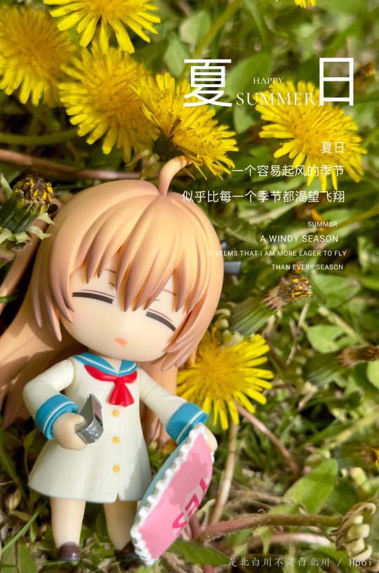 Zzz高性能也睡懒觉哇