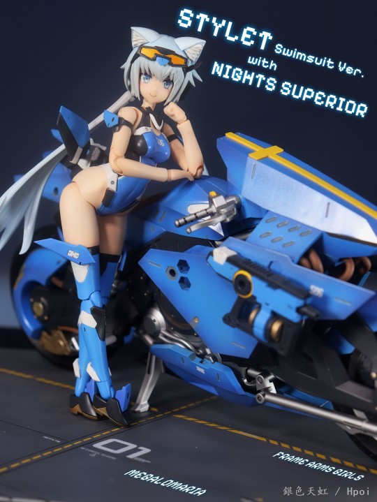 泳装 短剑 摩托