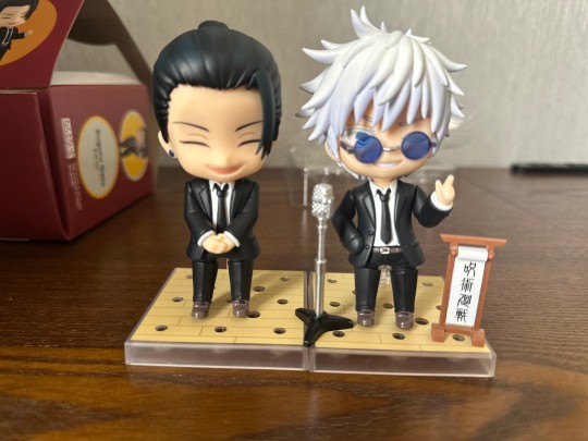 特价的话其实很香