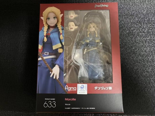 迷宫饭 玛露希尔