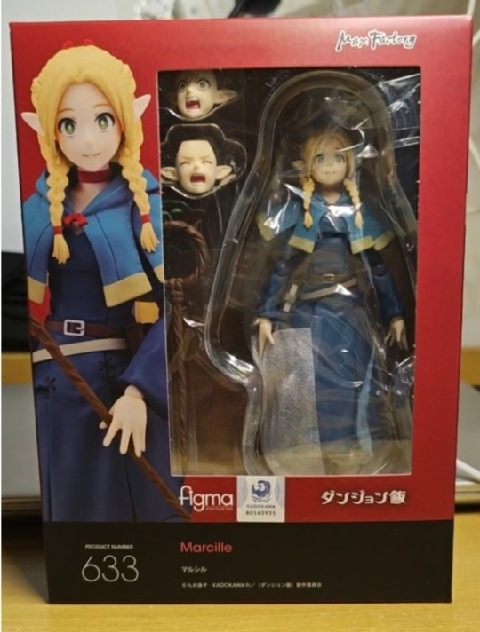 玛露希尔figma到货