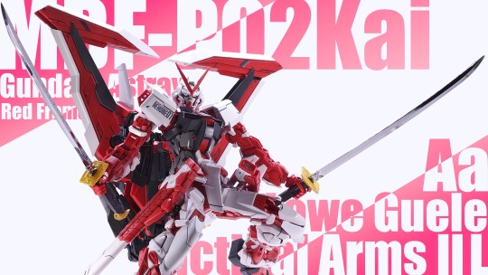 放弃大剑，选择太刀🦐吧大概