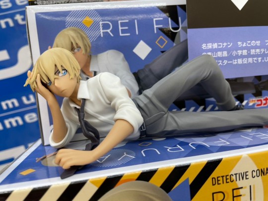 【大货】世嘉 名侦探柯南 小坐系列奖品人偶 “降谷零”～躺卧造型～ 返图搬运