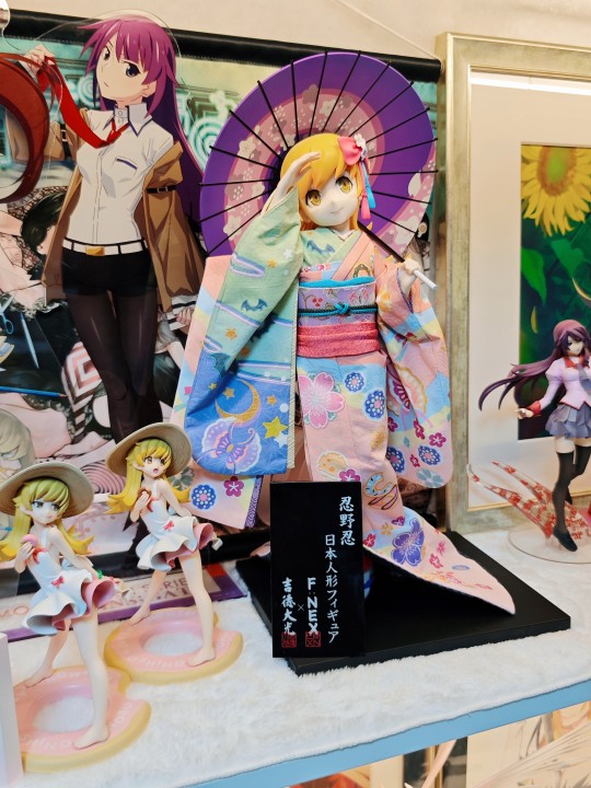 记录，和服小忍✌🏻