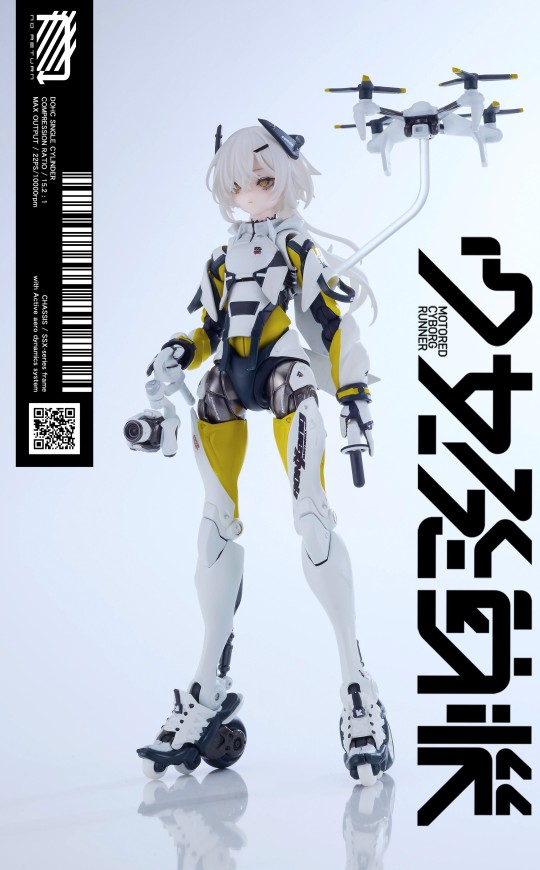 原画老师推特图片转载