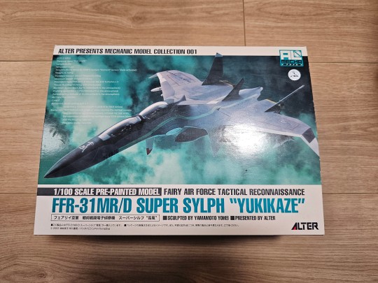 ALMecha 战斗妖精雪风 FFR-31MR/D Super Sylph“雪风”