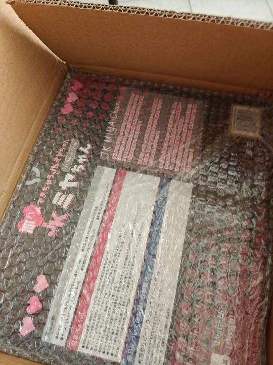 心心念念的虎城美耶子到货